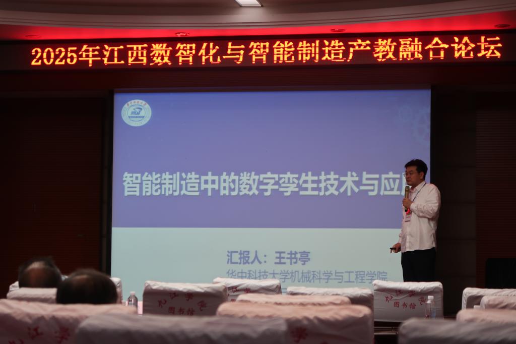 微信图片_20250702190106 微信图片_20250702190106